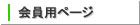 py[W