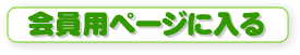 py[Wɓ